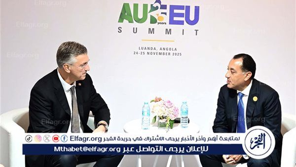 عاجل- مدبولي يؤكد توسع فرص الاستثمار وفتح أسواق عمل جديدة للمصريين ضمن التعاون الاقتصادي المتنامي مع كرواتيا