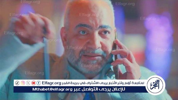 مسلسل لينك.. نهاية سعيدة للأبطال وبيومي فؤاد يعلن عن جزء ثان