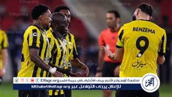 يوتيوب الآن دون توقف.. مشاهدة مباراة الاتحاد والدحيل بث مباشر | الجولة الخامسة دوري أبطال آسيا للنخبة