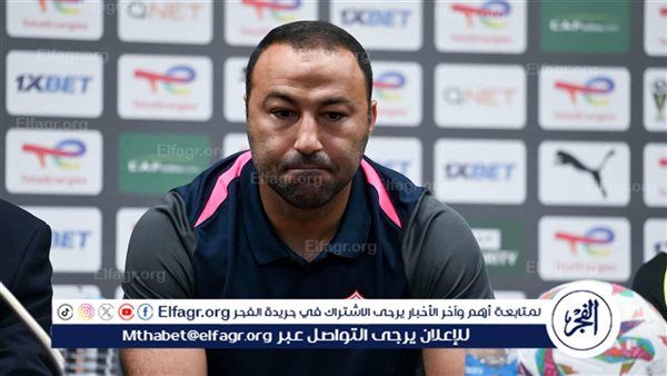 رضا عبدالعال: الزمالك "كبير" على أحمد عبدالرؤوف.. وهؤلاء الأفضل لخلافته