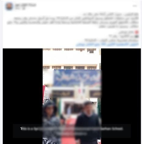 بعد ادعاء مرشح تعطيل الانتخابات بحلوان.. الداخلية: خلاف بين ناخبين أثناء التصويت واتخاذ الإجراءات القانونية