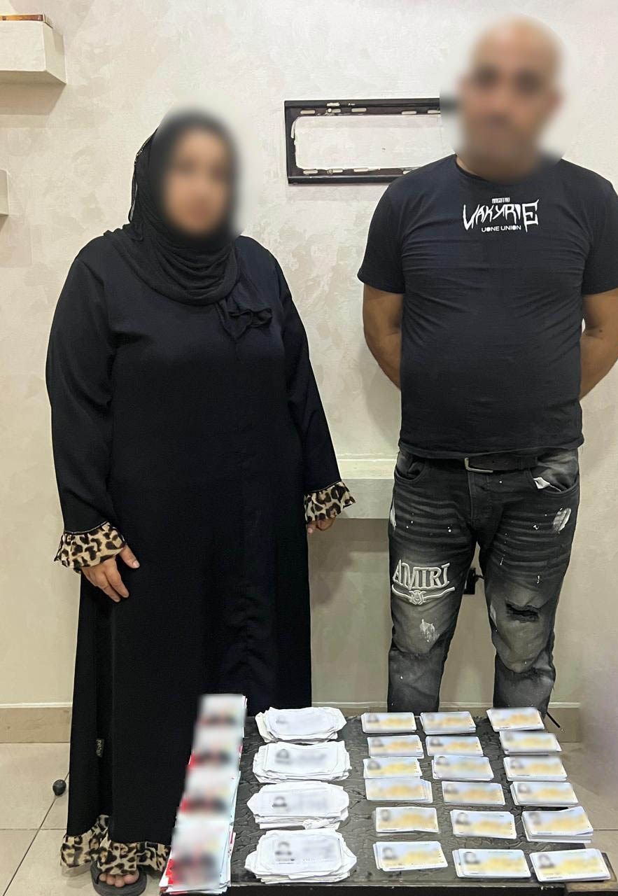 الداخلية تضبط 3 وسيدة فى المحلة جمعوا بطاقات الرقم القومى لمواطنين ووزعوا أموالاً لصالح مرشحين