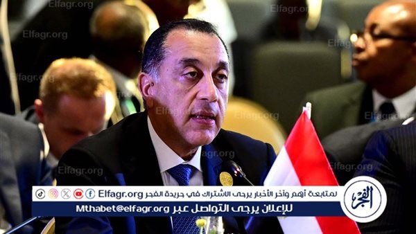 نيابة عن الرئيس السيسي.. مدبولي يلقي كلمة مصر في القمة السابعة للاتحاد الأفريقي والأوروبي بلواندا