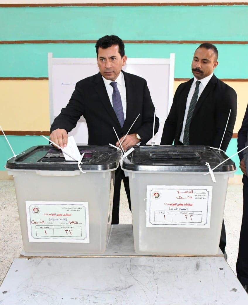 وزيرالرياضة وزيرالرياضة