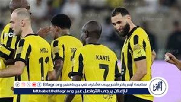 مجانا ودون اشتراك.. شاهد مباراة الاتحاد والدحيل اليوم بث مباشر دون تقطيع – دوري أبطال آسيا 2025