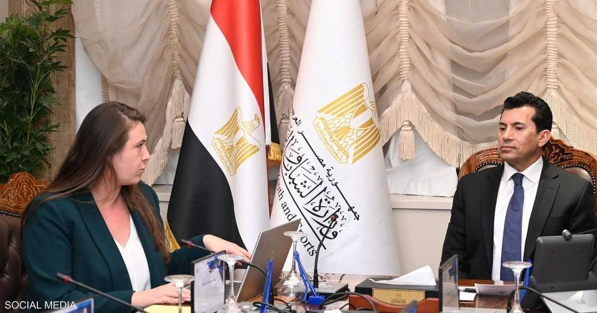 العالم اليوم - مصر ورابطة الدوري الإسباني تبحثان التعاون في اكتشاف المواهب