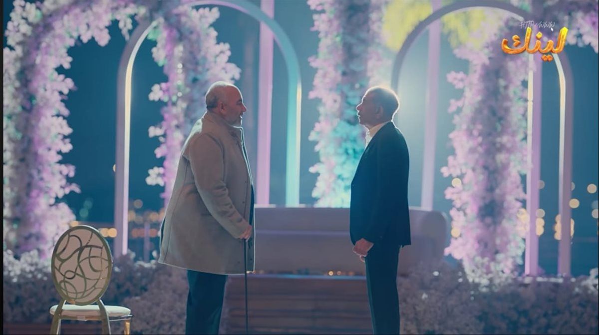 مسلسل لينك.. نهاية سعيدة للأبطال وبيومي فؤاد يعلن عن جزء ثان