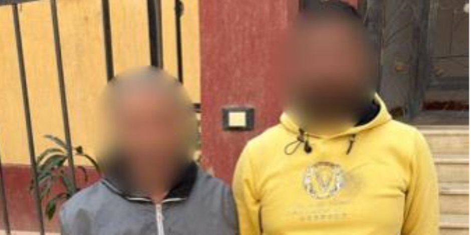 ضبط شخصين بحوزتهما كروت دعائية لتوزيعها على الناخبين أثناء الانتخابات بالقاهرة