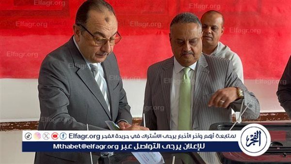 وزير قطاع الأعمال العام يدلي بصوته في المرحلة الثانية من انتخابات مجلس النواب بالتجمع الخامس