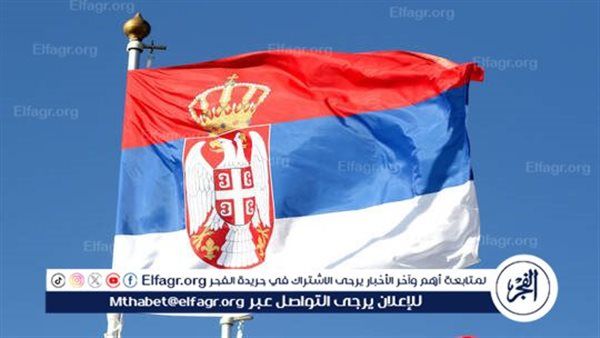 محلل: الاقتصاد الصربي على حافة الهاوية بعد محاولات تأميم النفط