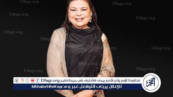 ماجدة زكي تتألق في "رأس الأفعى" بجانب أمير كرارة وشريف منير