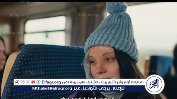 طرح الإعلان التشويقي لفيلم "خريطة رأس السنة" لـ ريهام عبدالغفور