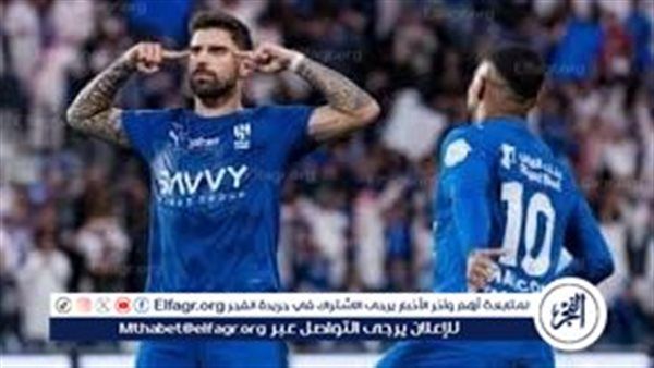 يلا كورة لايف.. شاهد مباراة الهلال السعودي ضد الشرطة العراقي مباشرة دون تقطيع | دوري أبطال آسيا 2025-2026