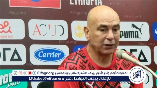 أحمد عبدالباسط يكشف مصير حسام حسن واستعدادات منتخب مصر لأمم إفريقيا