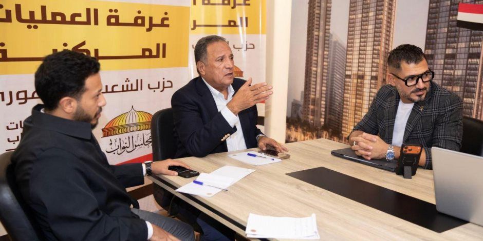 اليوم الثاني للتصويت.. حزب الشعب الجمهوري يواصل المتابعة الدقيقة من داخل غرفة العمليات المركزية