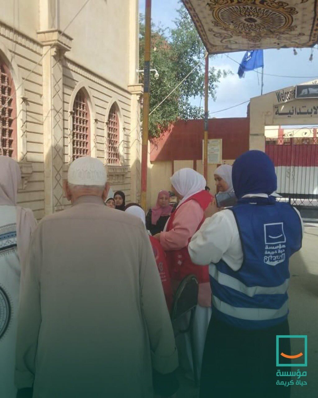 حياة كريمة نتابع انتخابات مجلس النواب بأكثر من 12 ألف متطوع (4) حياة كريمة نتابع انتخابات مجلس النواب بأكثر من 12 ألف متطوع (4)