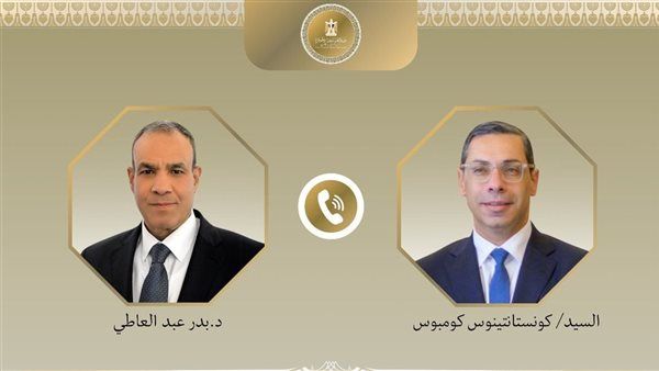 اتصال هاتفى بين وزير الخارجية ونظيره القبرصى