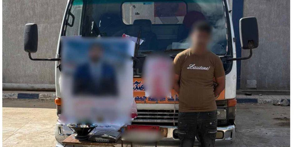ضبط سائق يروج لأحد المرشحين بسيارة مكشوفة مخالِفًا ضوابط الدعاية الانتخابية بكفر الشيخ