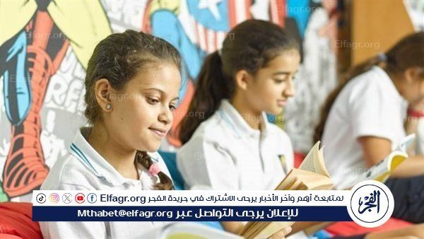 ثلاث نماذج لأسئلة اختبارات نوفمبر بجميع مدارس القاهرة غدًا