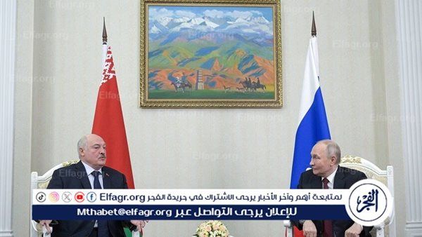 لوكاشينكو يؤكد لبوتين استعداد مينسك لاستضافة أي منصة للمفاوضات حول أوكرانيا