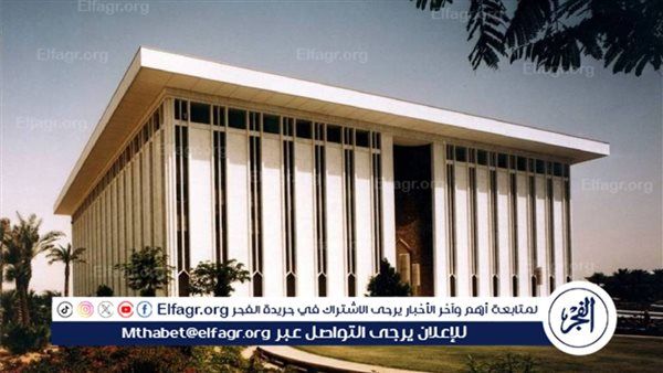 "ساما": منع البنوك من الخوض في المواضيع الحساسة والسياسية خلال الفعاليات