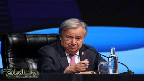 تعميم رسالة بشأن انتخاب أمين عام جديد للأمم المتحدة