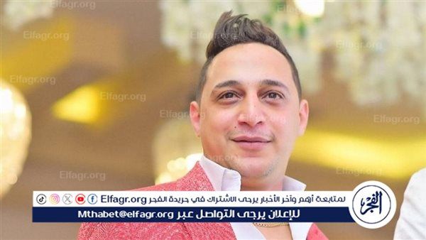 رضا البحراوي يعلن عن تعرض والدته لأزمة صحية مفاجئة.. تفاصيل