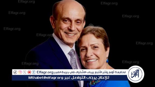 الفنان محمد صبحي عن زوجته الراحلة نفيين رامز:45 سنة زواج إتفقنا منذ الخطوبة أن نبني اسرة لاتهدم ووضعنا خطا أحمر لانتجاوزه