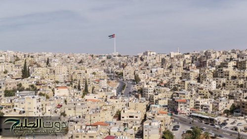 المنتدى الاقتصادي الأردني يستعرض مشروع قانون موازنة 2026