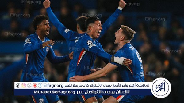 تشيلسي يكتسح برشلونة بثلاثية نظيفة في دوري أبطال أوروبا