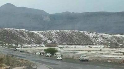 أخبار اليمن : توقعات بأجواء باردة إلى شديدة البرودة