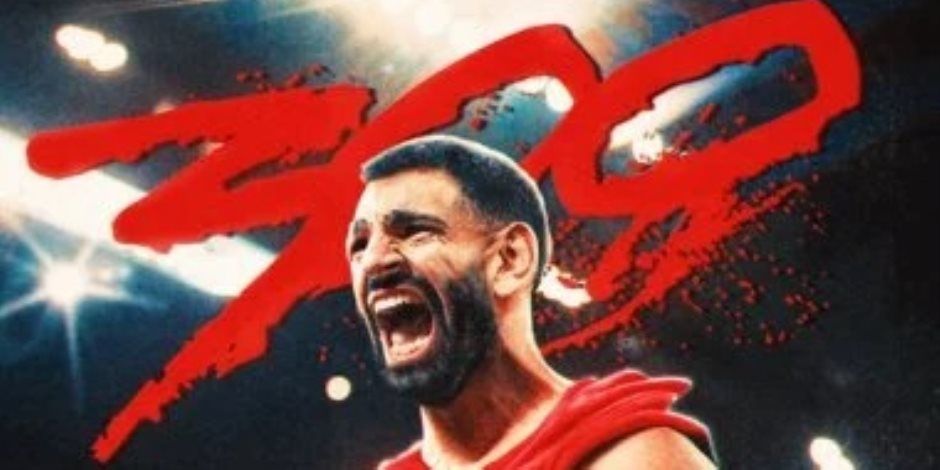 أبو ريدة يتواصل مع ليفربول ومانشستر سيتي لإنهاء أزمة صلاح ومرموش