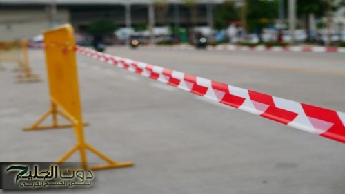 11 وفاة في حادث صدم قطار لمجموعة من العمال في الصين