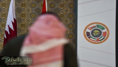 مجلس التعاون الخليجي يدعم الإدارة السورية الجديدة