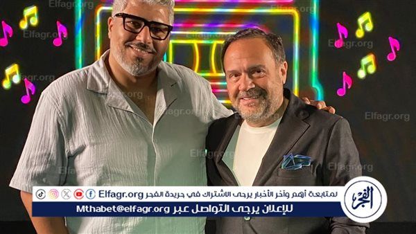 عادل حقي: "بابا" أغنية عالمية تحولت إلى فولكلور.. والهضبة طلب مني المزمار والربابة