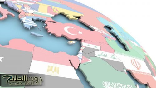 الاتحاد من أجل المتوسط: الصمود أولوية مشتركة تتجاوز الحدود