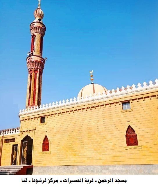 الأوقاف تعلن افتتاح(19) مسجدًا غدًا الجمعة ضمن خطتها "لإعمار بيوت الله عز وجل"