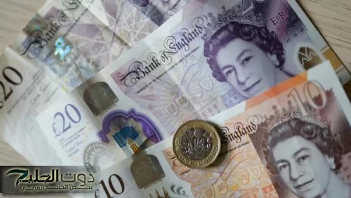 الجنيه الإسترليني عند أعلى مستوى في شهر بعد إعلان الموازنة