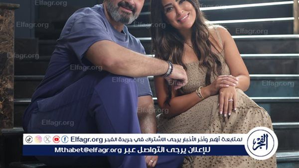 3 أيام تفصل أيتن عامر علي الإنتهاء من تصوير مشاهدها فى مسلسل كلهم بيحبوا مودي