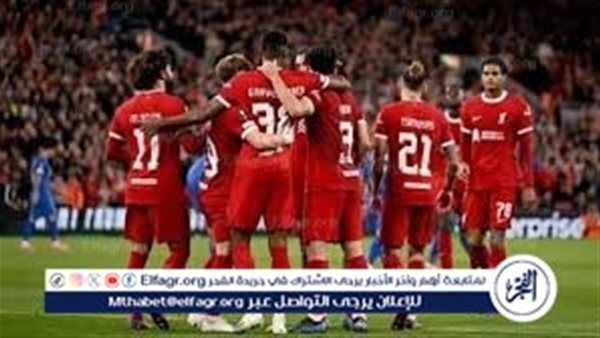 بمشاركة صلاح.. ليفربول يتلقى هزيمة قاسية أمام آيندهوفن برباعية في دوري الأبطال