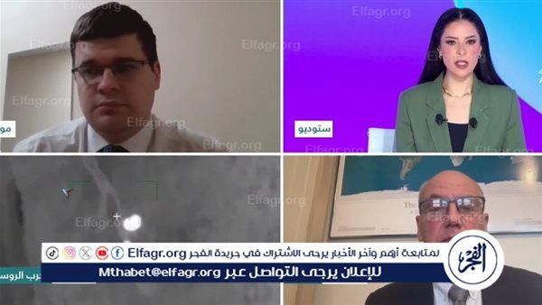 دبلوماسي أمريكي سابق: روسيا انتهكت ميثاق الأمم المتحدة والسيادة الأوكرانية