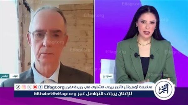 مارك فينود: الأمن الأوروبي سيتأثر بأي حل للنزاع الروسي-والأوكراني.. ويجب أن يكون جزءً أساسيًا من المفاوضات