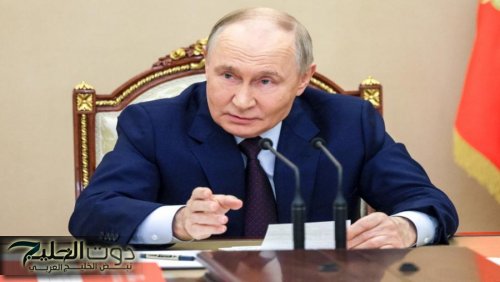 بوتين: وقف القتال مرهون بانسحاب القوات الأوكرانية