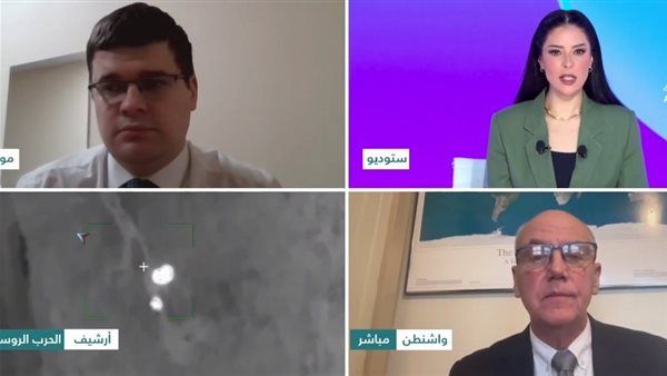 "أرمبروستر": وزير الخارجية الأمريكي يجب أن يقود مفاوضات السلام بين موسكو وكييف