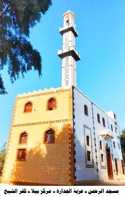 الأوقاف تعلن افتتاح(19) مسجدًا غدًا الجمعة ضمن خطتها "لإعمار بيوت الله عز وجل"