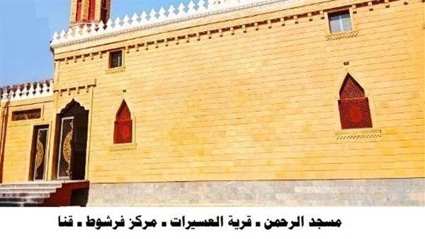 الأوقاف تعلن افتتاح(19) مسجدًا غدًا الجمعة ضمن خطتها "لإعمار بيوت الله عز وجل"