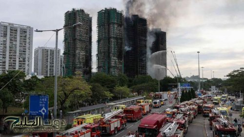 مصرع 44 شخصا وفقدان المئات بحريق في هونغ كونغ