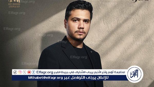 عمر رياض يشوق جمهوره لشخصيته في مسلسل "2 قهوة"