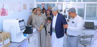 أخبار اليمن : محافظ إب يشيد بجهود مستشفى الرضمة