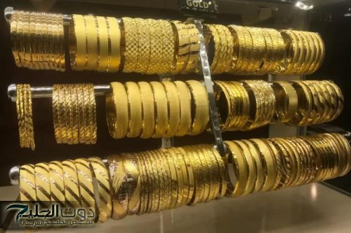 تسعيرة جديدة: انخفاض أسعار الذهب محليًا